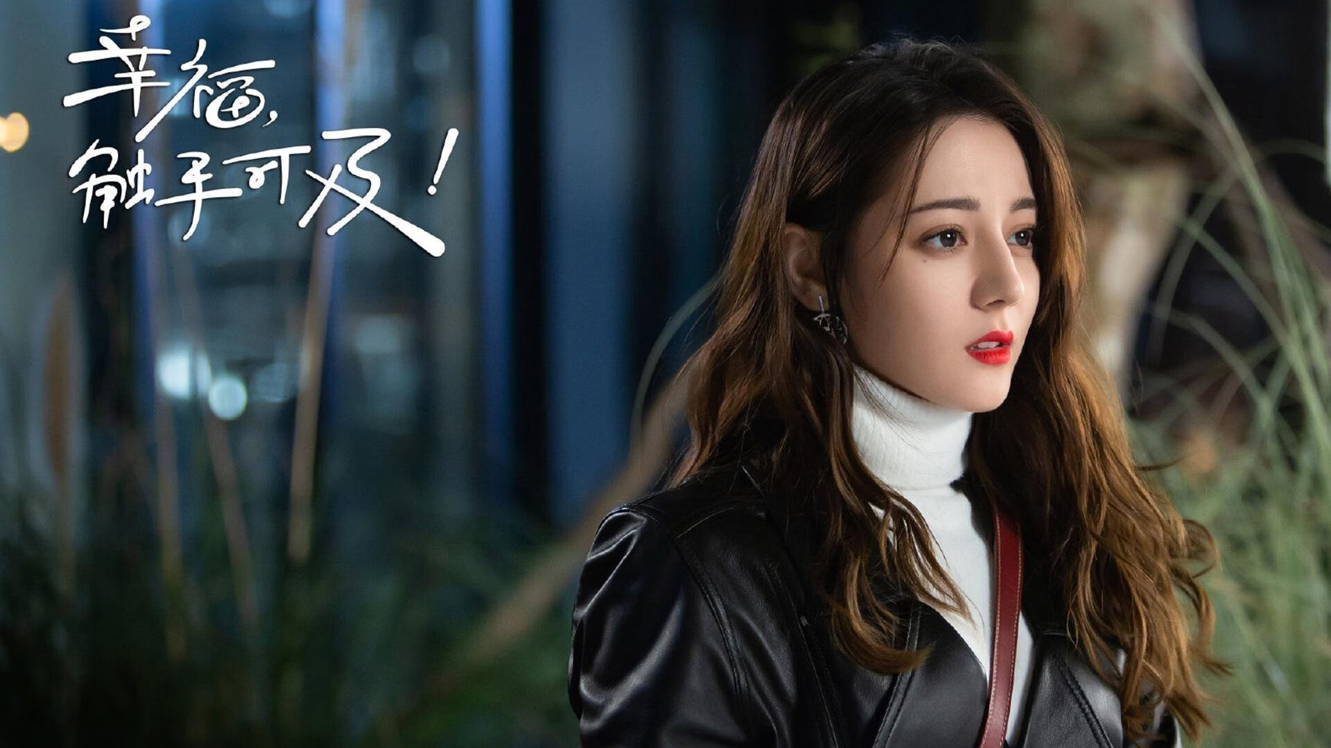 开云体育-“变革战术：联盟中的新潮打法解析”